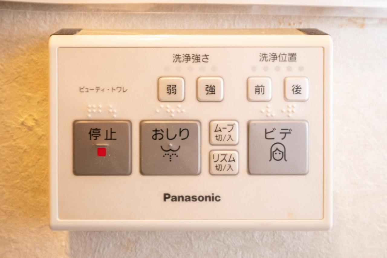 ゲストハウスoneworld Toji東寺 Kyoto Dış mekan fotoğraf