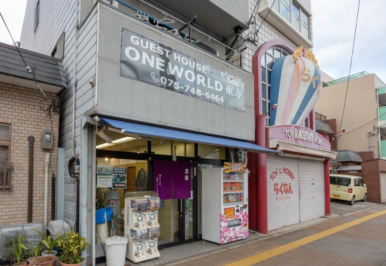 ゲストハウスoneworld Toji東寺 Kyoto Dış mekan fotoğraf