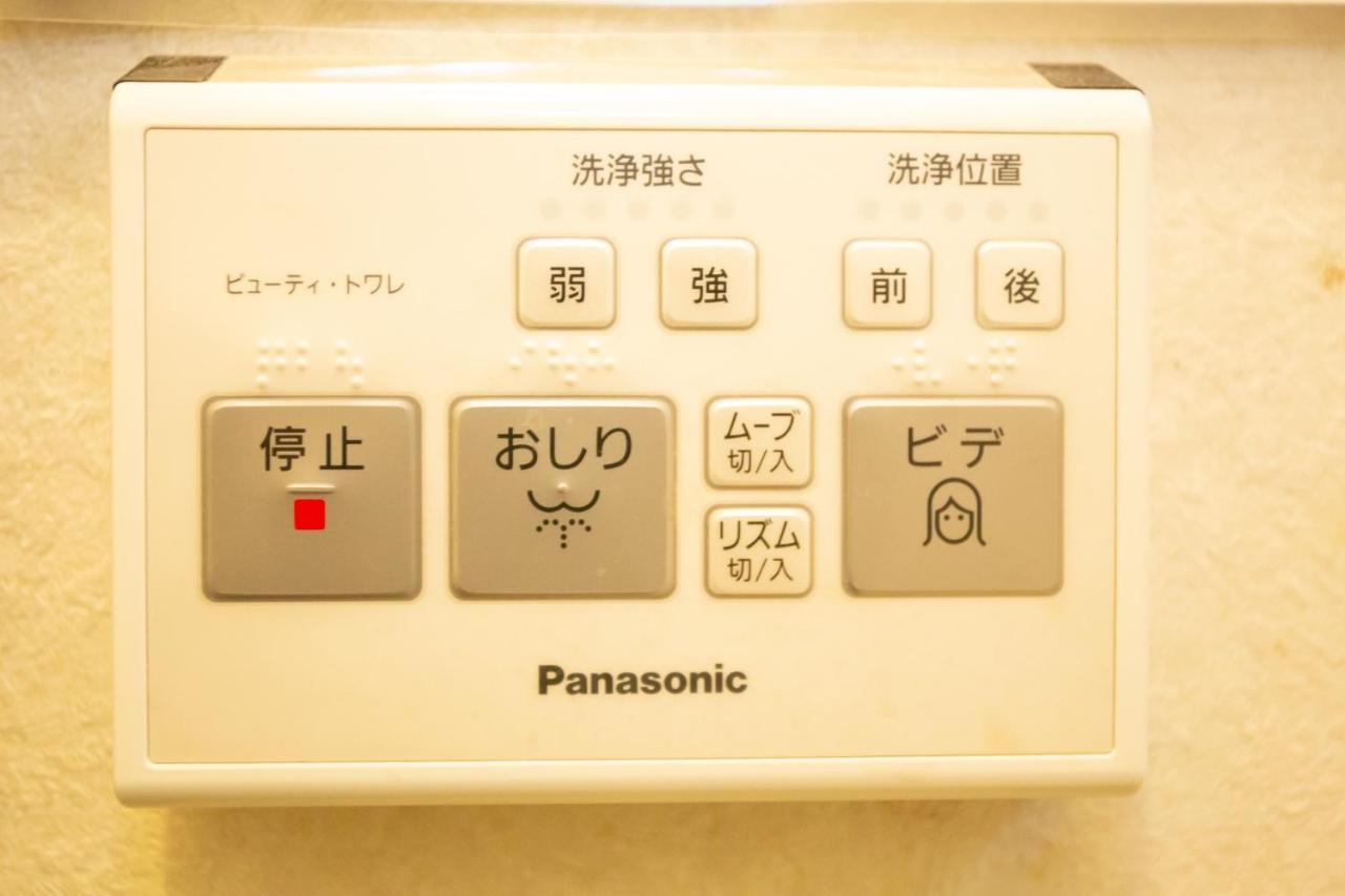 ゲストハウスoneworld Toji東寺 Kyoto Dış mekan fotoğraf