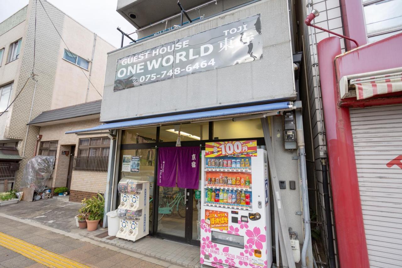 ゲストハウスoneworld Toji東寺 Kyoto Dış mekan fotoğraf
